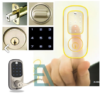 Fechadura Digital YRL 220L com Maçaneta Assa Abloy / Yale - com ou sem instalação - Image 4